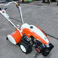 クボタ　中古　耕耘機　TRS600　【宮城店3119P】