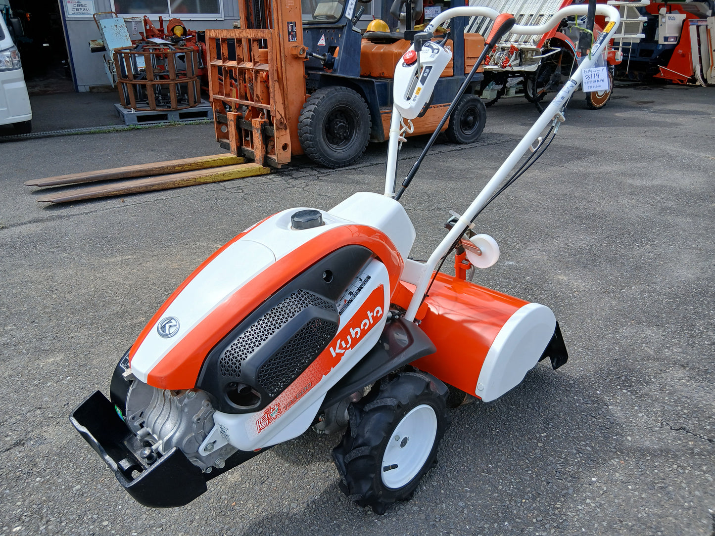 クボタ　中古　耕耘機　TRS600　【宮城店3119P】