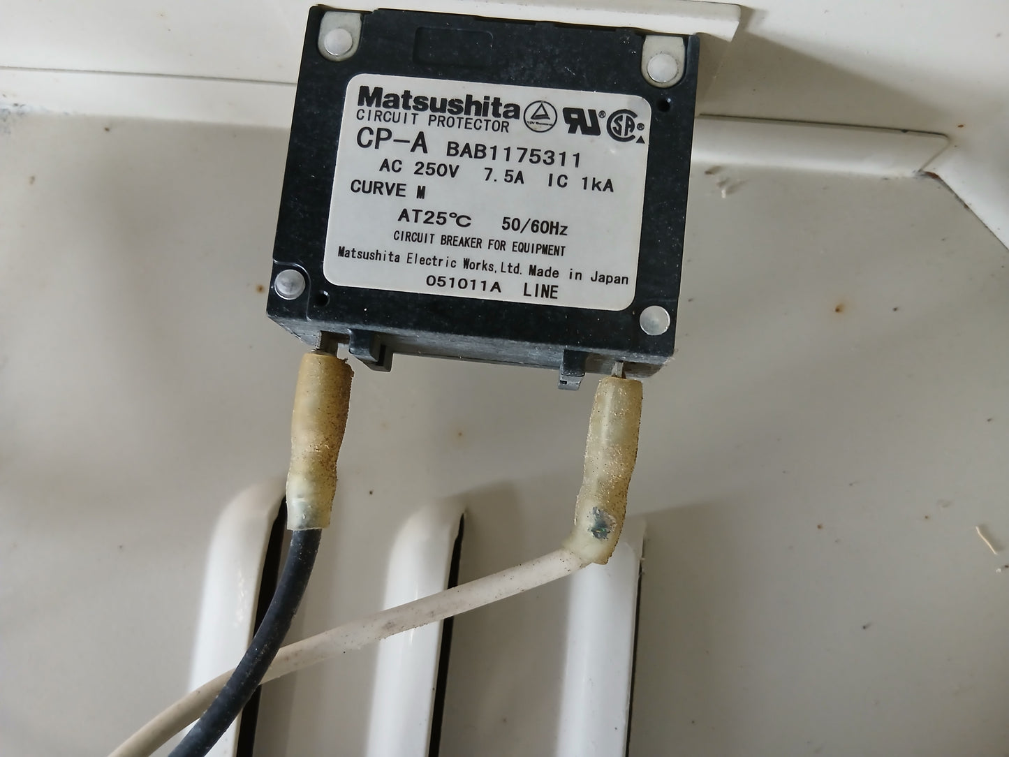 オータケ　中古　揚穀機　GB-1　【宮城店3145】