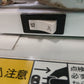タイガー　中古　ミニグレーダー　US-5　【宮城店3139】