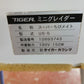 タイガー　中古　ミニグレーダー　US-5　【宮城店3139】