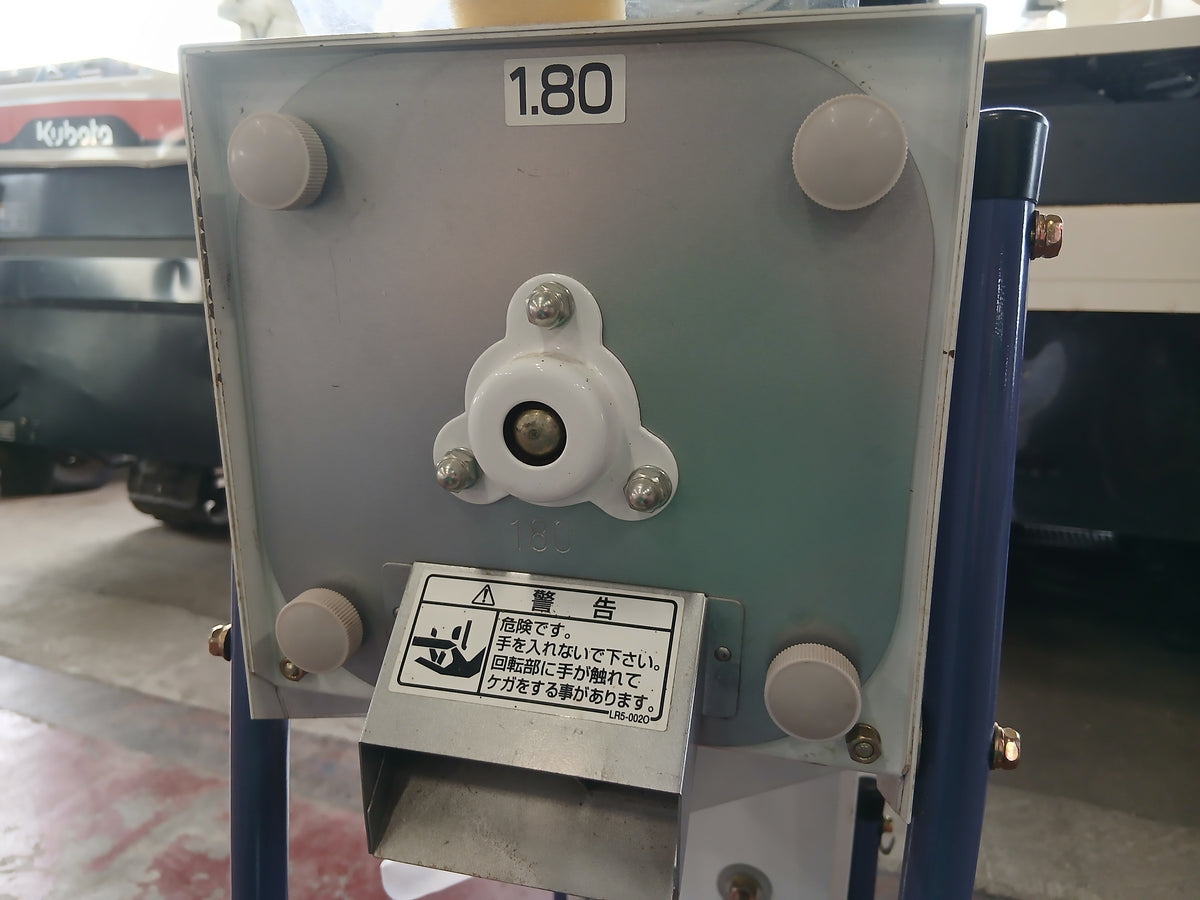 タイガー　中古　ミニグレーダー　US-5　【宮城店3139】