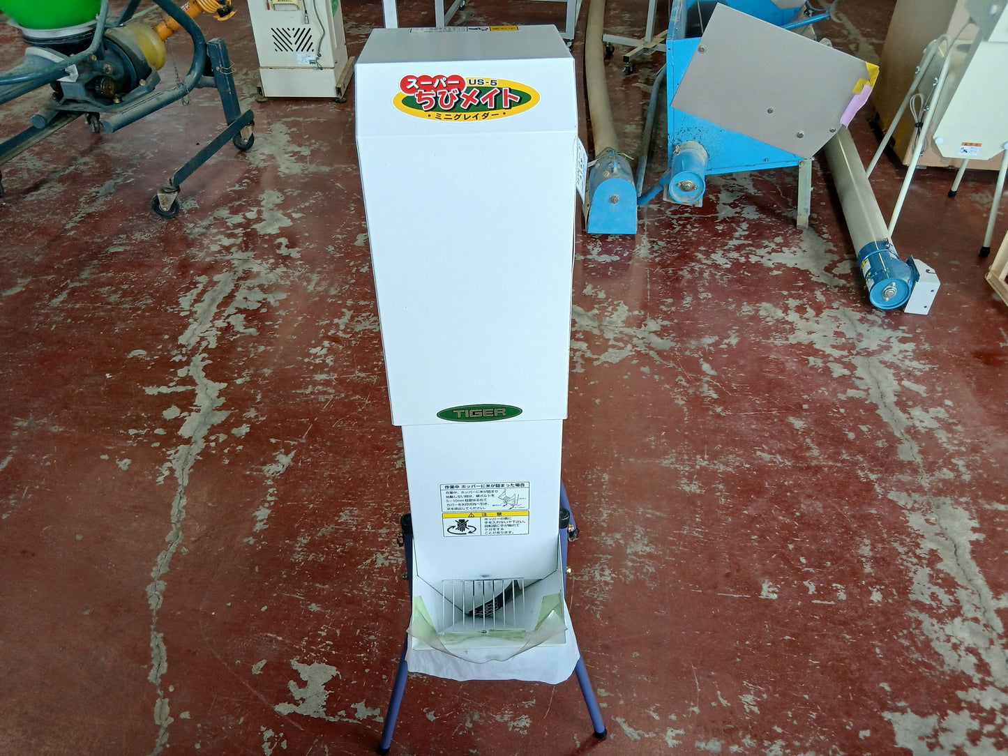 タイガー　中古　ミニグレーダー　US-5　【宮城店3139】