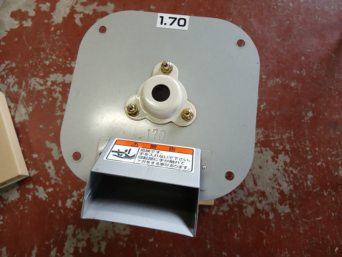 タイガー　中古　ミニグレーダー　US-5　【宮城店3139】