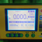 タイガー 中古 選別計量器 NR-32A 【宮城3153】
