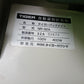 タイガー 中古 選別計量器 NR-32A 【宮城3153】