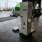 タイガー 中古 選別計量器 NR-32A 【宮城3153】