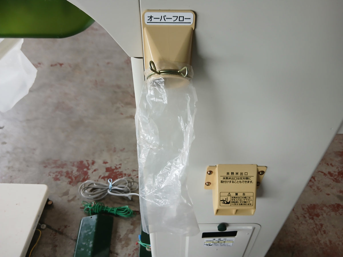 タイガー 中古 選別計量器 NR-32A 【宮城3153】