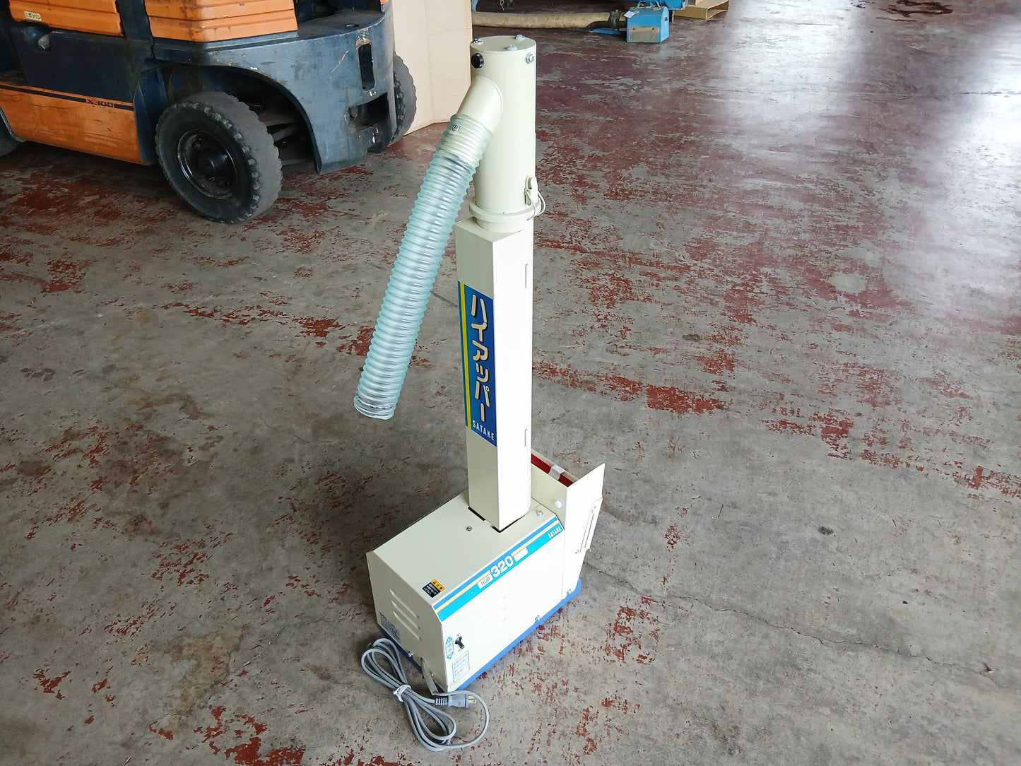 【未使用品】　サタケ　中古　揚穀機　HUP-320　【宮城店3135】