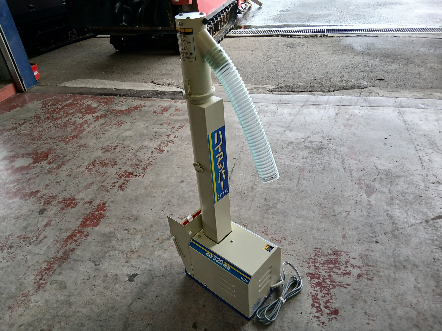 【未使用品】　サタケ　中古　揚穀機　HUP-320　【宮城店3135】