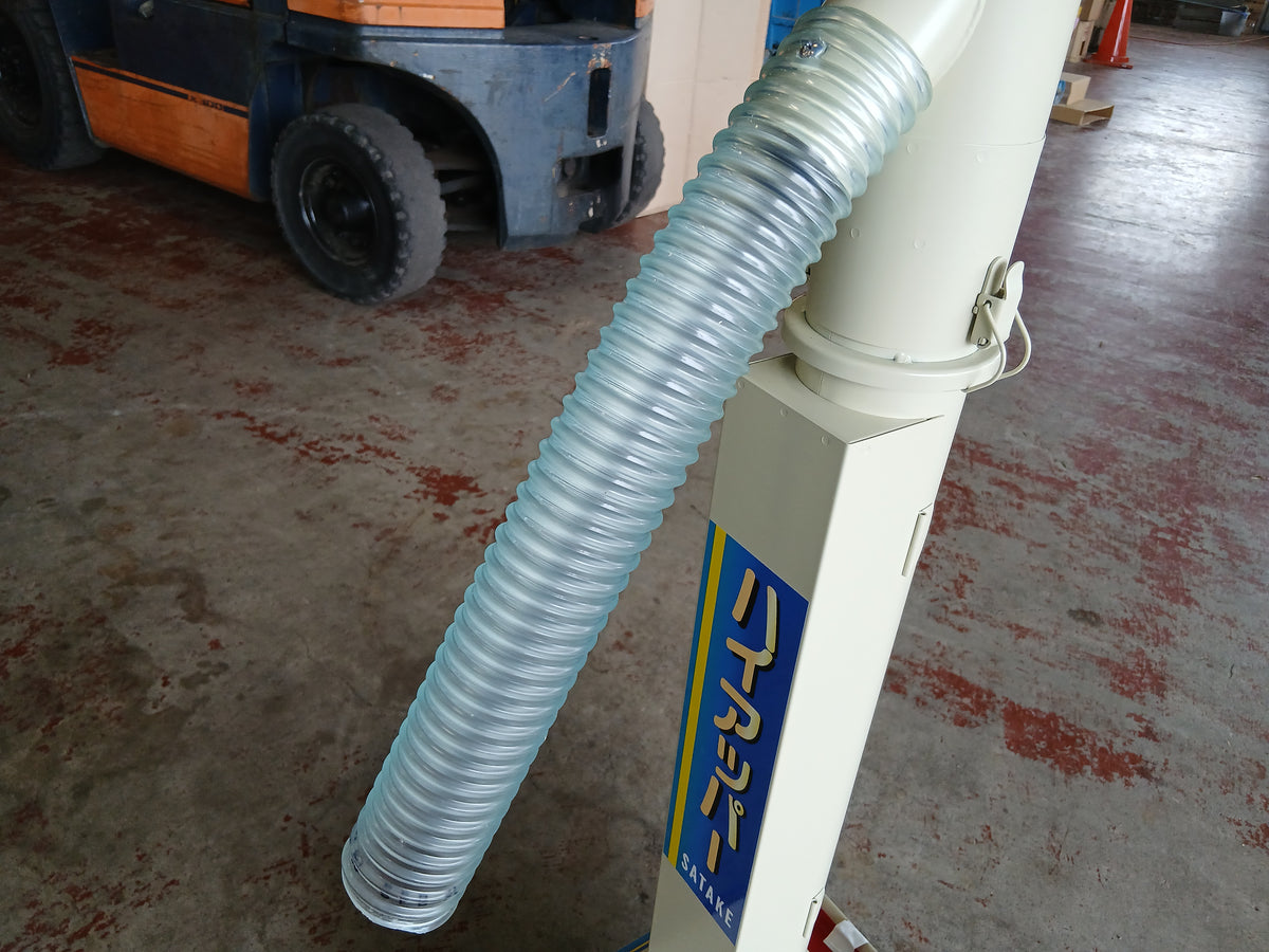 【未使用品】　サタケ　中古　揚穀機　HUP-320　【宮城店3135】