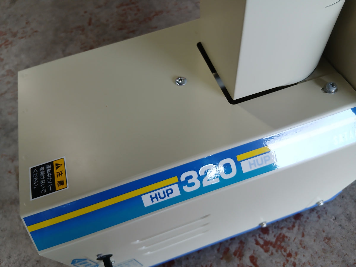 【未使用品】　サタケ　中古　揚穀機　HUP-320　【宮城店3135】