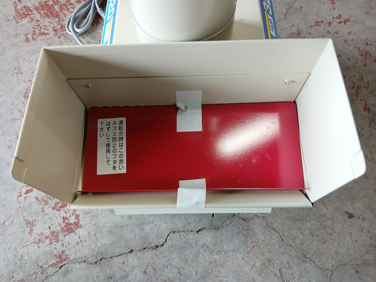 【未使用品】　サタケ　中古　揚穀機　HUP-320　【宮城店3135】