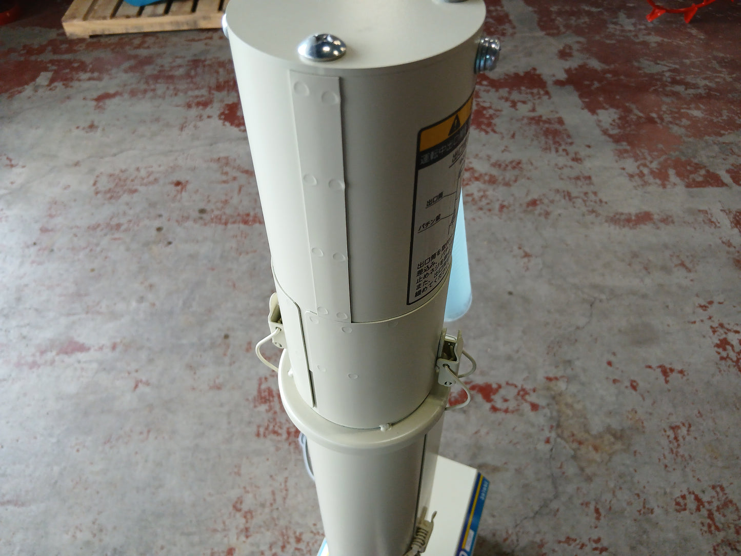 【未使用品】　サタケ　中古　揚穀機　HUP-320　【宮城店3135】