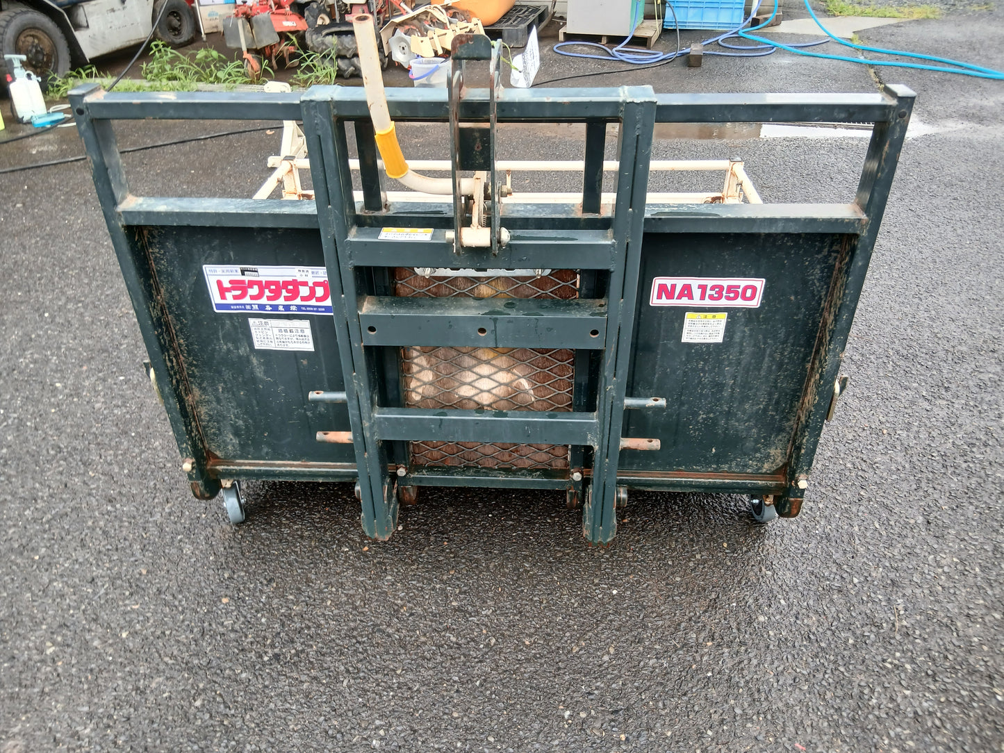 クマガイ　中古　整地キャリア　NA1350　【宮城店3136】