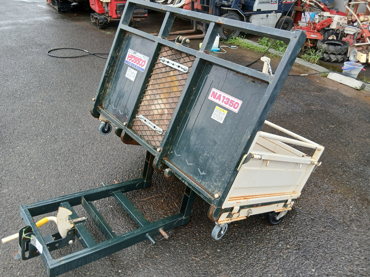 クマガイ　中古　整地キャリア　NA1350　【宮城店3136】