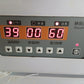 【未使用品】シズオカ　中古　食品乾燥機　DSJ-7-3SS　【宮城店3134P】