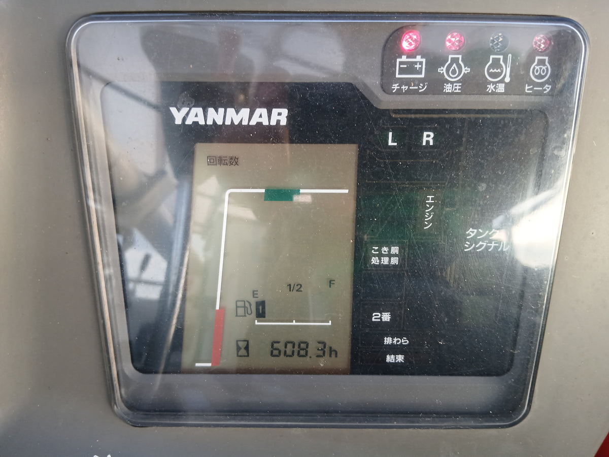 ヤンマー 中古コンバイン GC328 【宮城3162】
