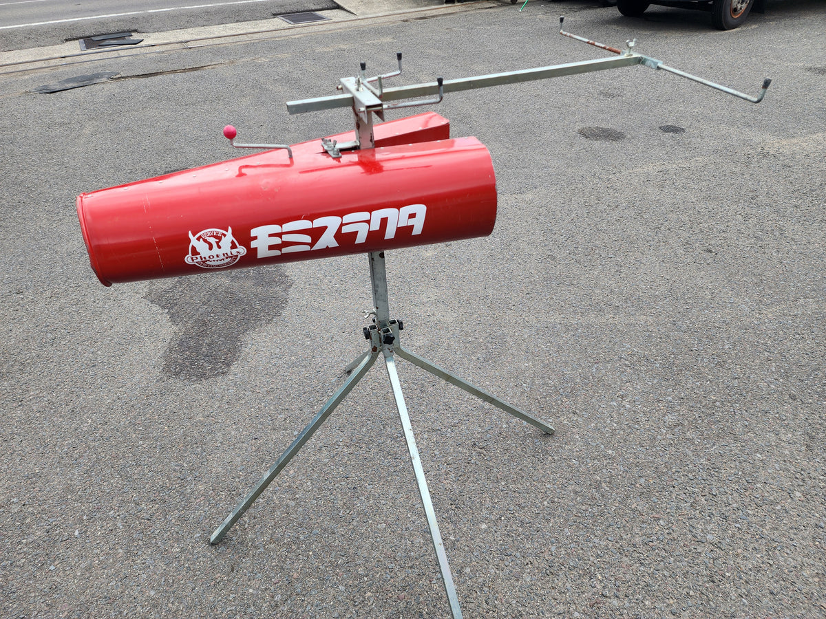 フェニックス　中古　籾殻収集機　モミスラクター