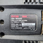 リョービ　中古　電動刈払機　AK-6000