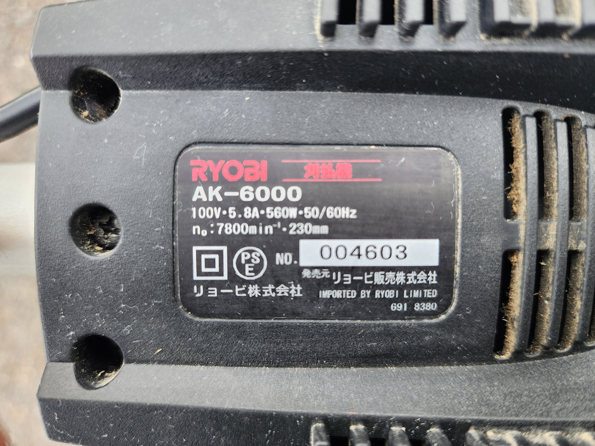 リョービ　中古　電動刈払機　AK-6000