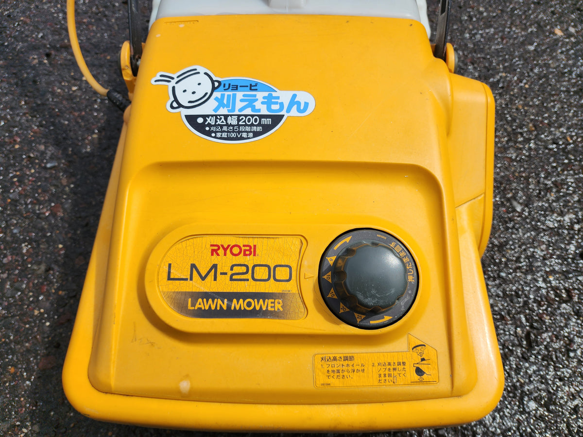 リョービ　中古　電動芝刈機　LM-200
