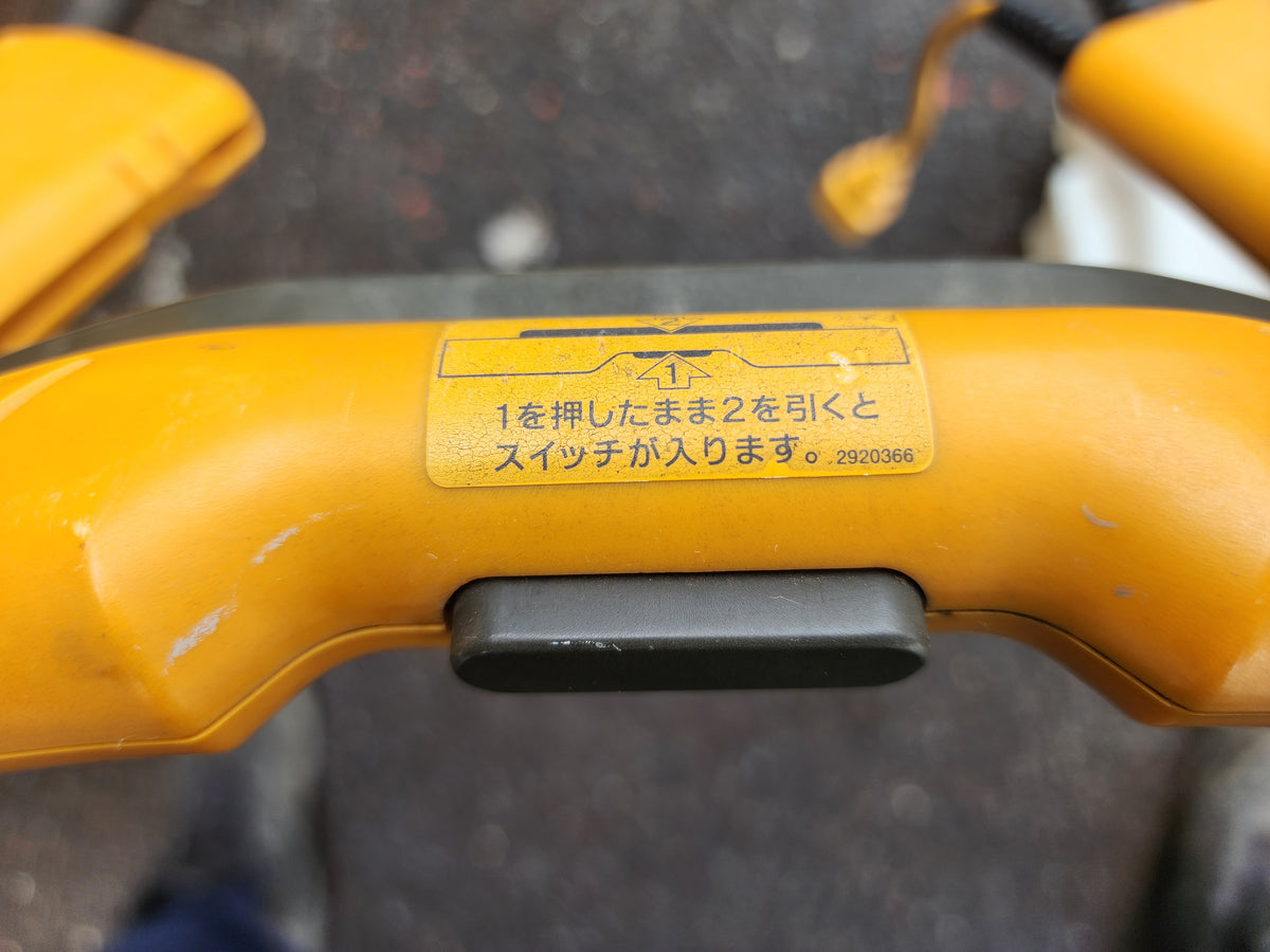 リョービ　中古　電動芝刈機　LM-200