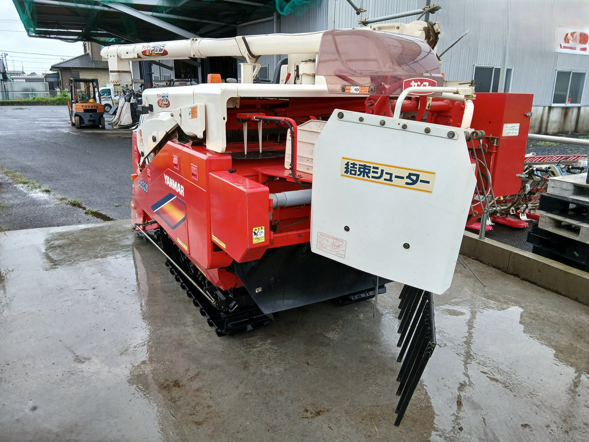 ヤンマー 中古コンバイン GC328 【宮城3162】