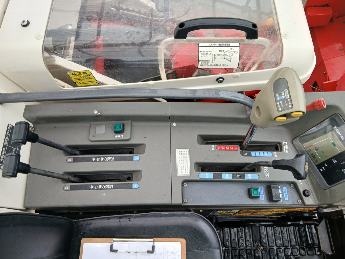 ヤンマー 中古コンバイン GC328 【宮城3162】