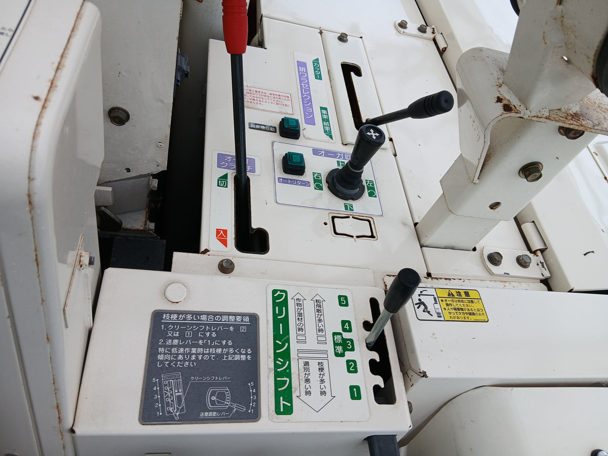 ヤンマー 中古コンバイン GC328 【宮城3162】