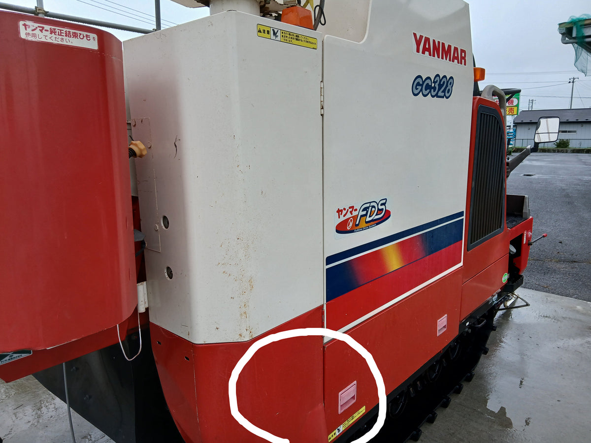 ヤンマー 中古コンバイン GC328 【宮城3162】