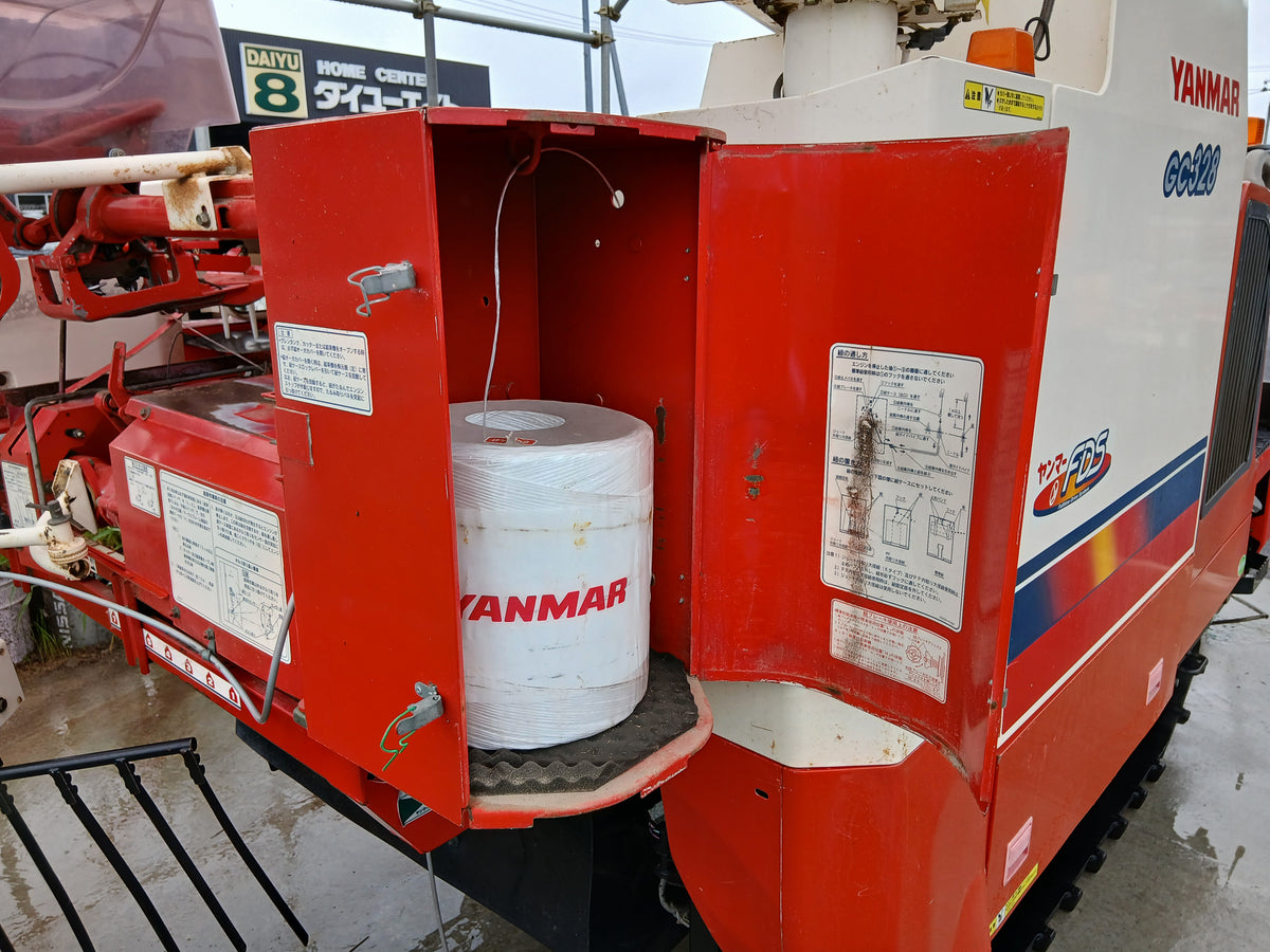 ヤンマー 中古コンバイン GC328 【宮城3162】