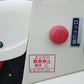 ヤンマー 中古コンバイン GC328 【宮城3162】