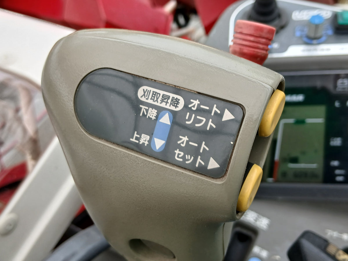 ヤンマー 中古コンバイン GC328 【宮城3162】