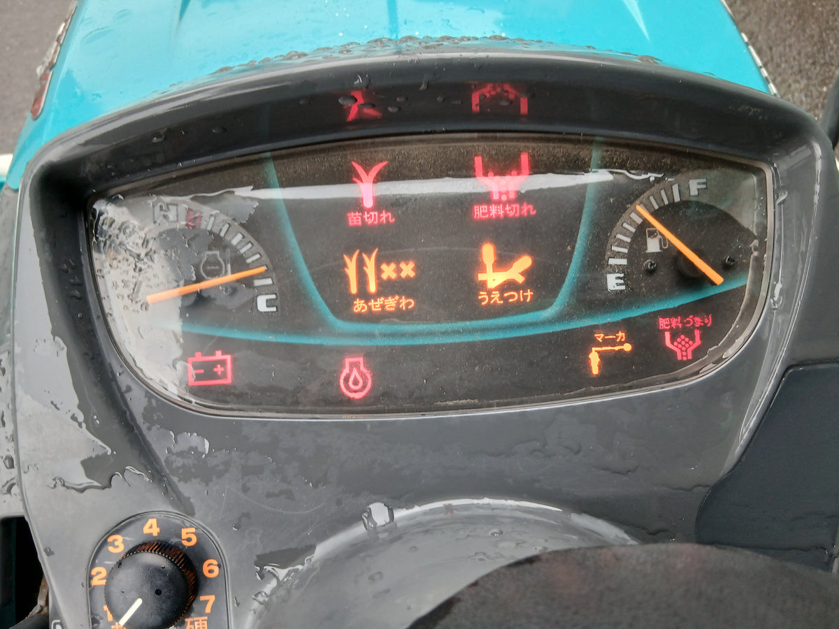 クボタ 中古 田植機 8条 NSD8 【宮城3152】