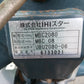 スター　中古　ブロードキャスター　MBC2080　【宮城店3127P】