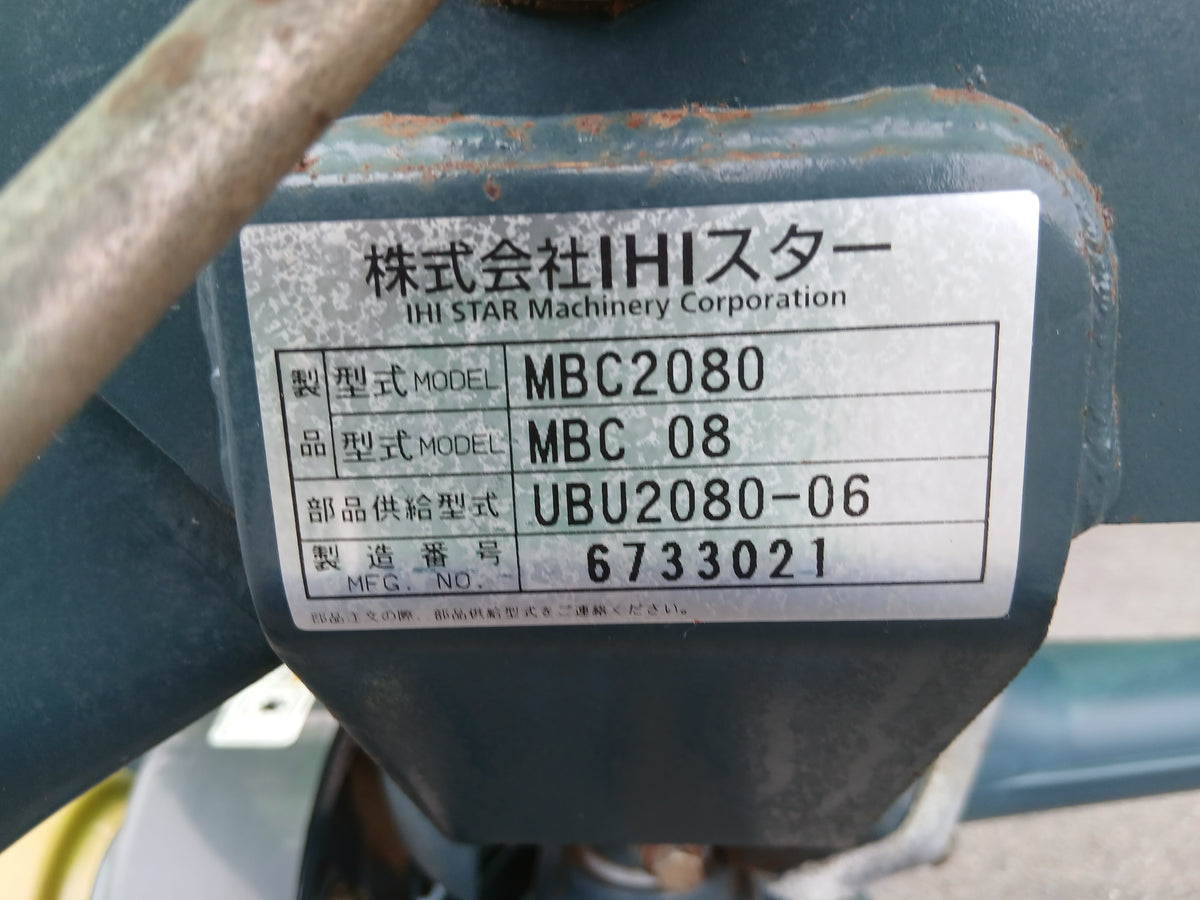 スター　中古　ブロードキャスター　MBC2080　【宮城店3127P】