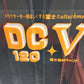 富士　中古　整地キャリア　DCV120　【宮城店3108】