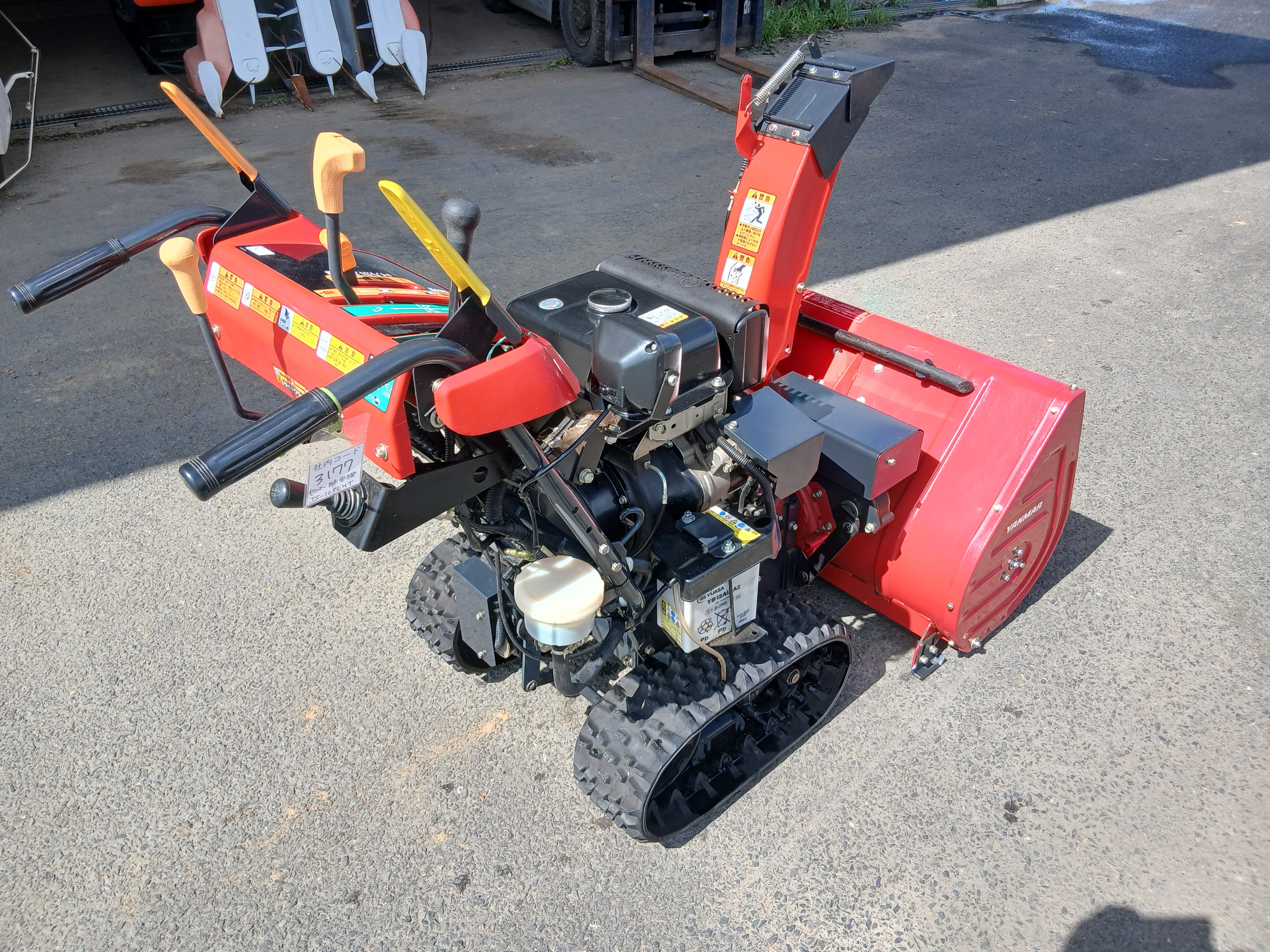 ヤンマー 中古 除雪機 JS-1080HT 【宮城店3177P】 – 農キング