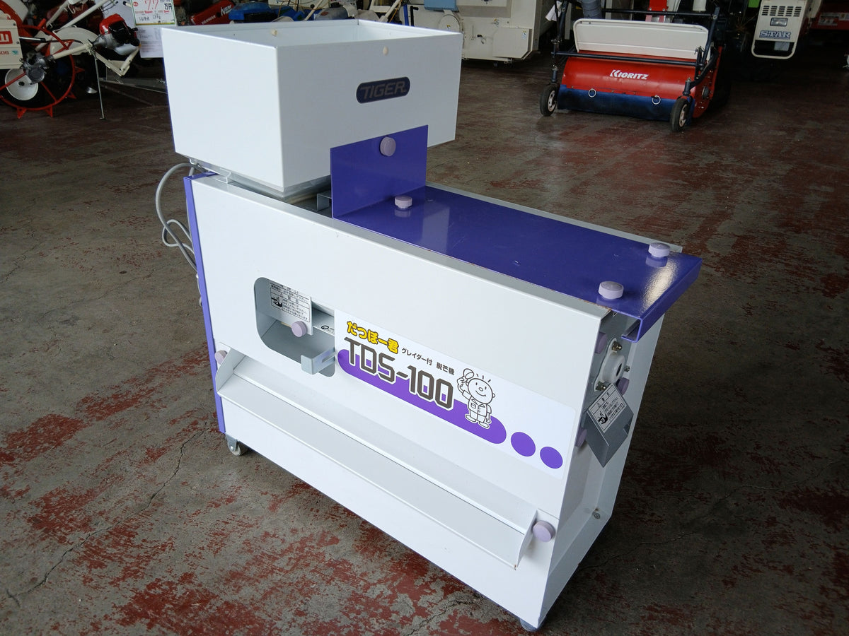 タイガー　中古　脱芒機　TDS-100　【宮城店3111】