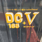 富士トレーラー　中古　整地キャリア　DCV165　【宮城店2992】