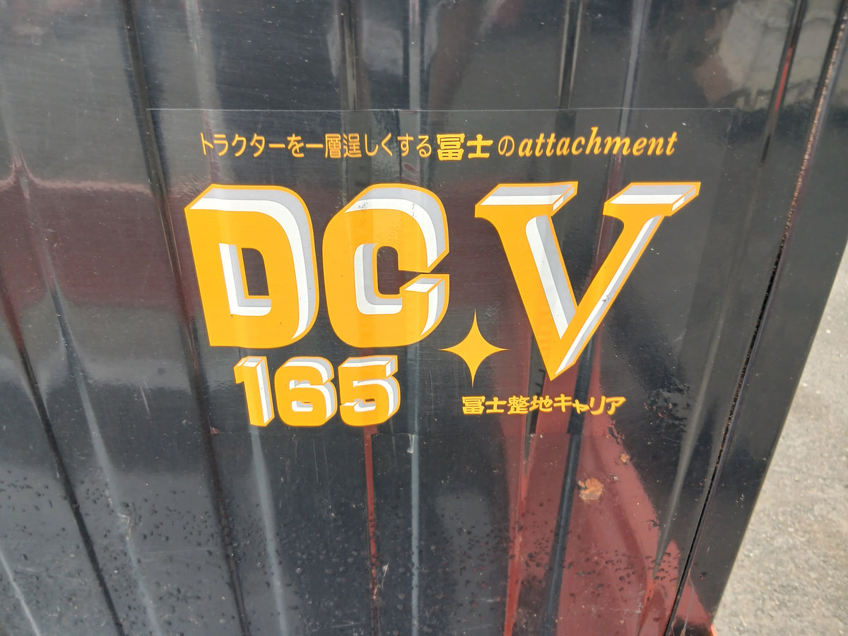 富士トレーラー　中古　整地キャリア　DCV165　【宮城店2992】