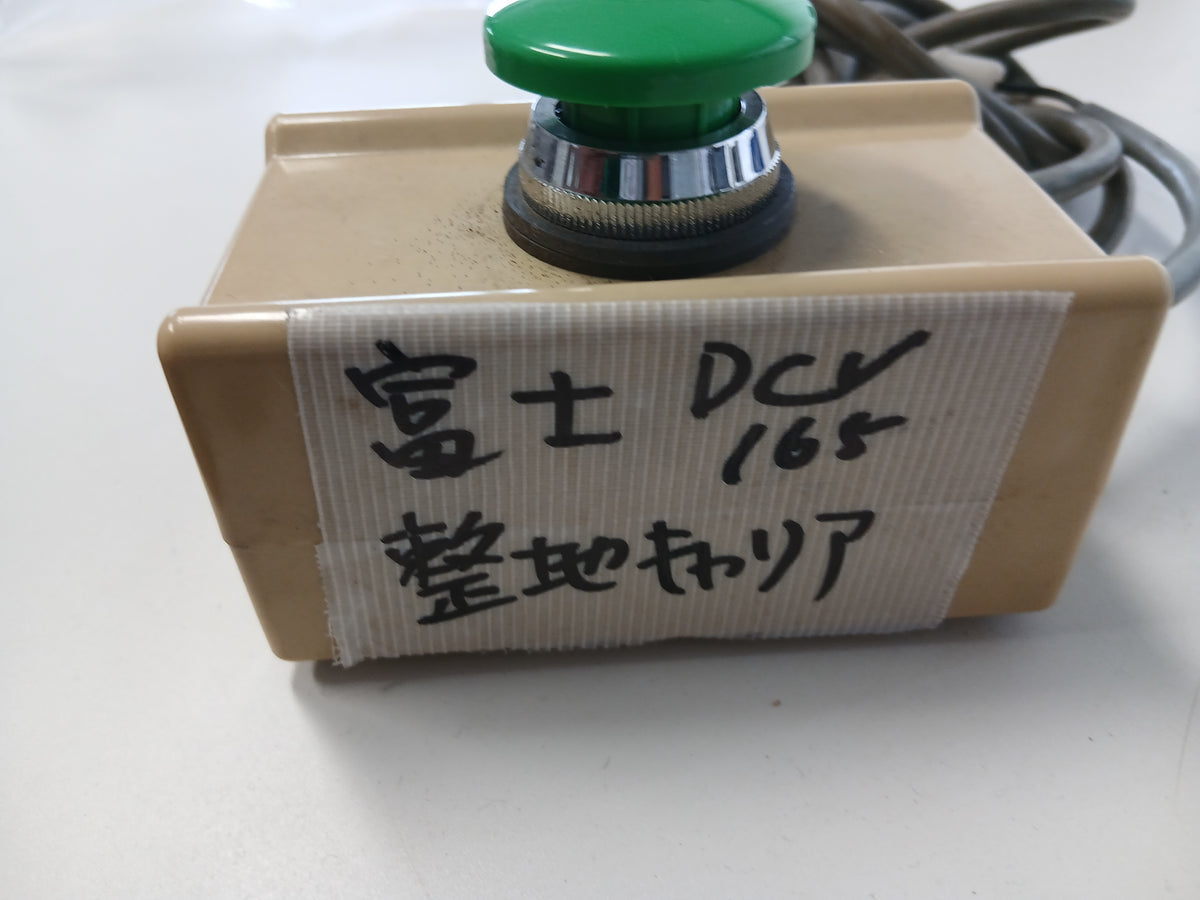 富士トレーラー　中古　整地キャリア　DCV165　【宮城店2992】