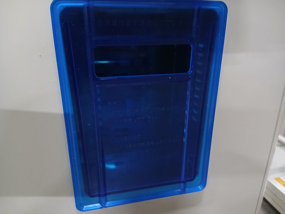 サタケ　中古　選別計量機　NPA32　【宮城店3186P】