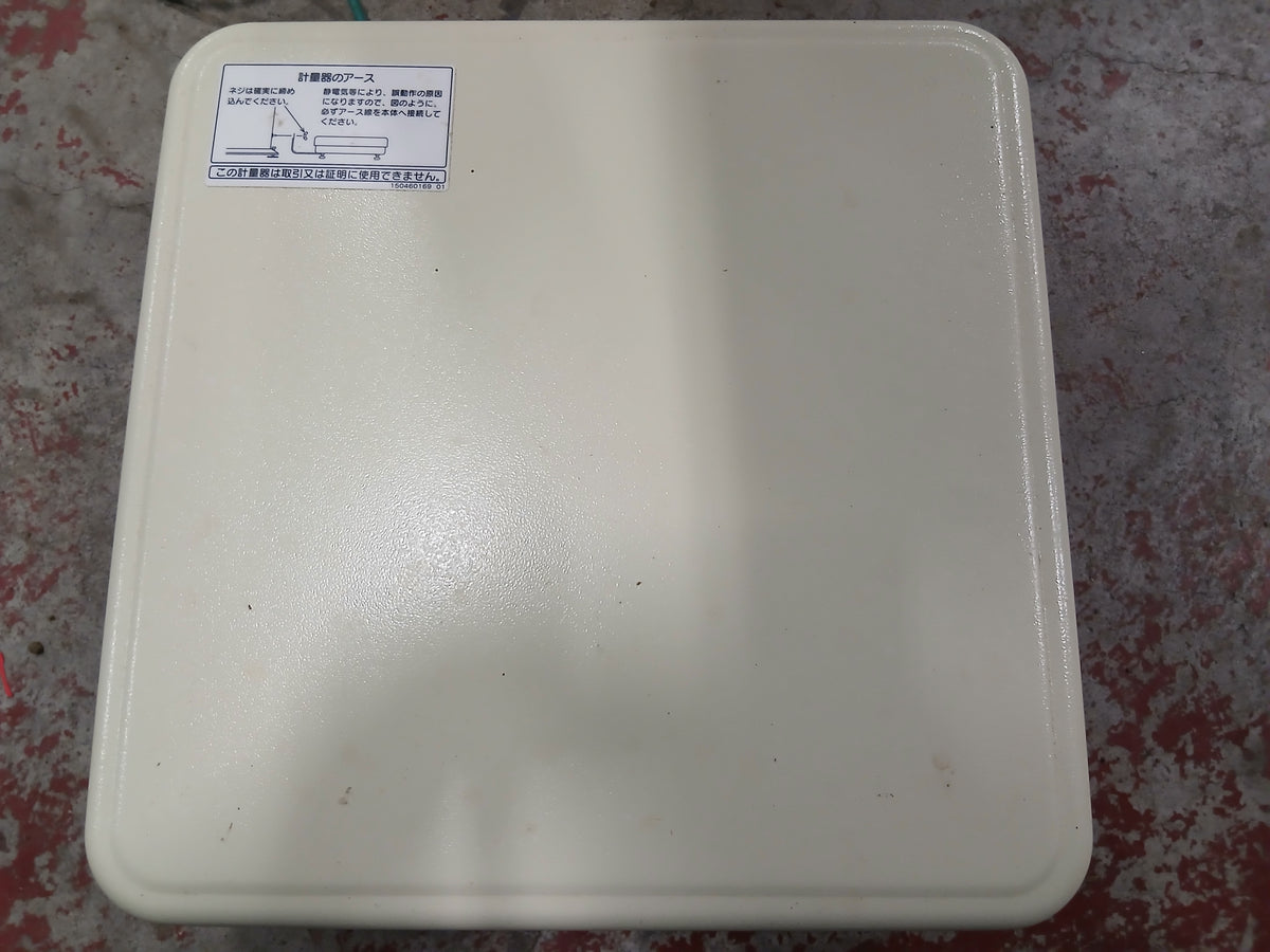 サタケ　中古　選別計量機　NPA32　【宮城店3186P】