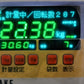 サタケ　中古　選別計量機　NPA32　【宮城店3186P】