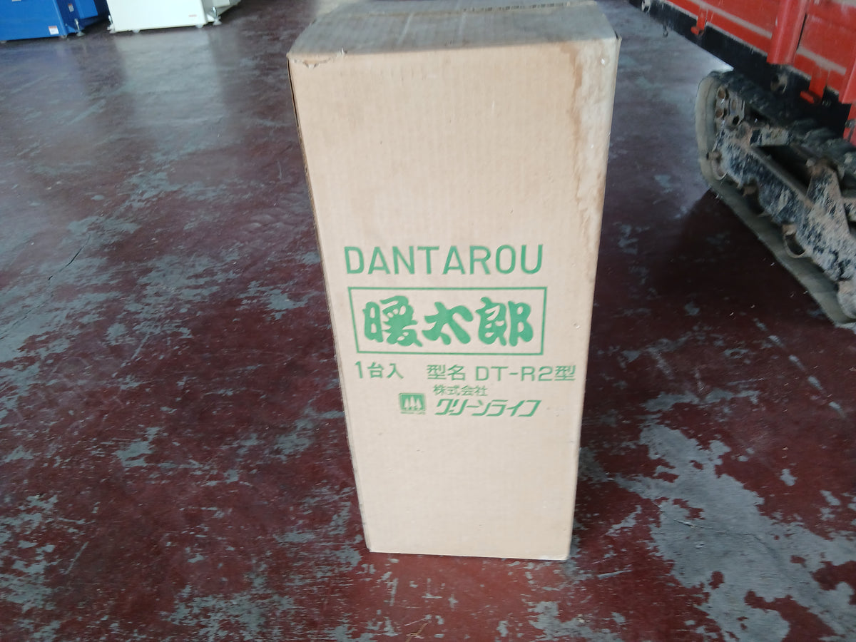 【未使用品】　グリーンライフ　中古　ハウスヒーター　DTR-2型　①　【宮城店3193】