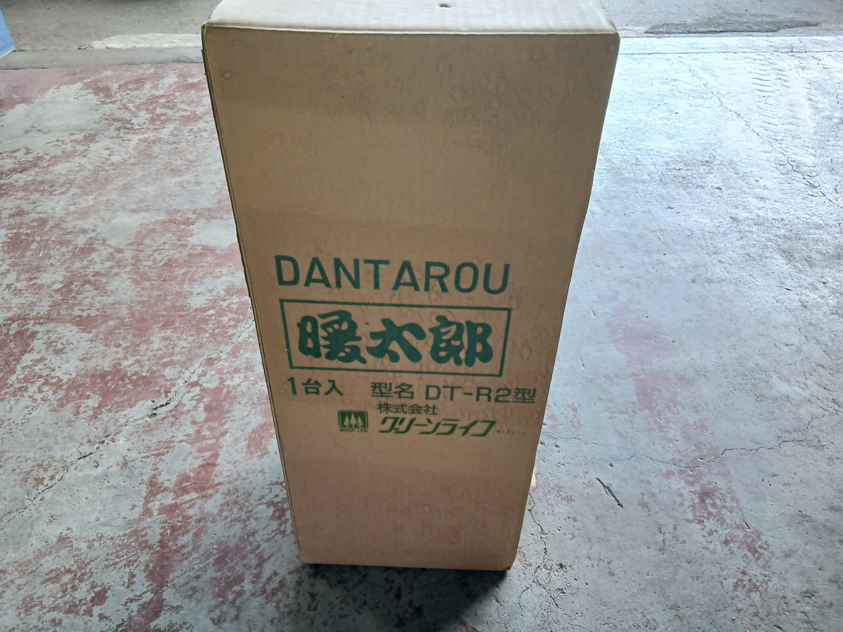 【未使用品】　グリーンライフ　中古　ハウスヒーター　DTR-2型　②　【宮城店3194】