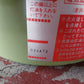 【未使用品】　グリーンライフ　中古　ハウスヒーター　DTR-2型　②　【宮城店3194】