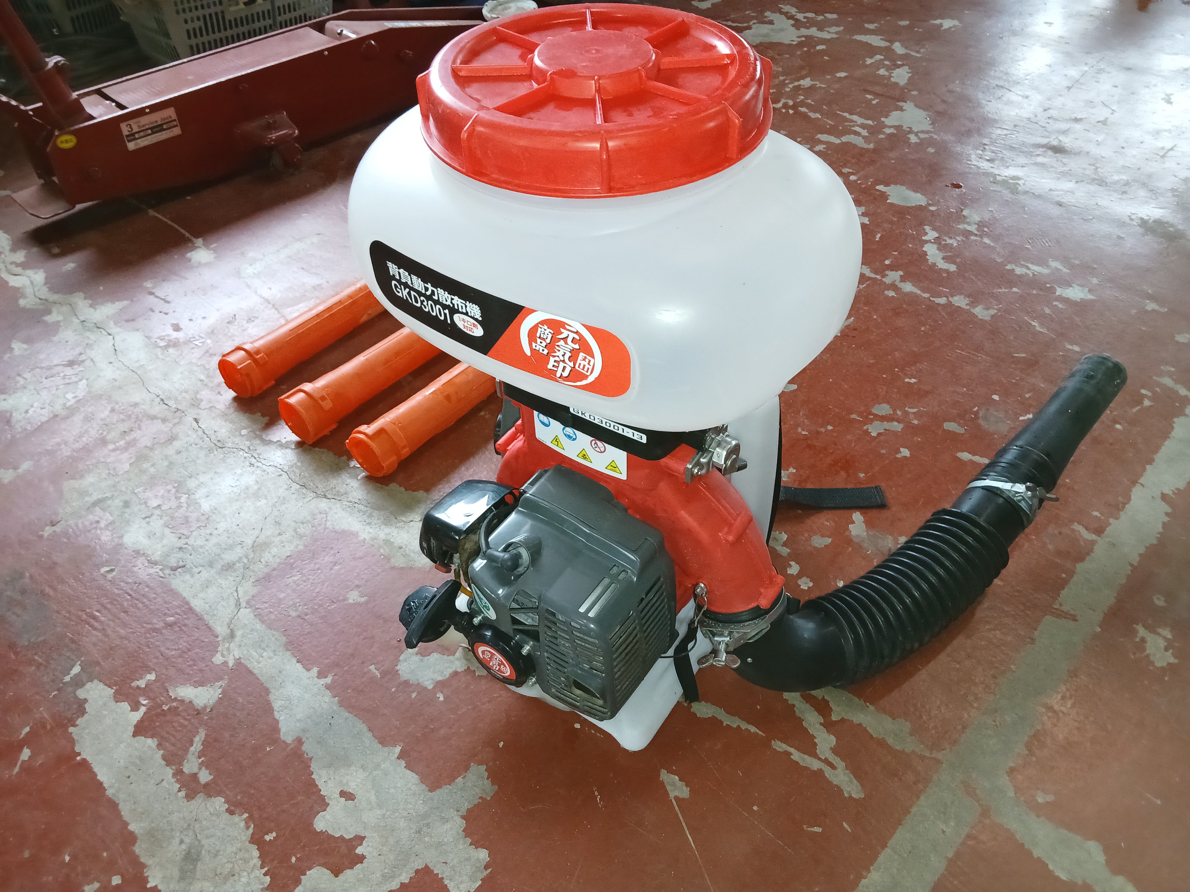 丸山 中古 動力散布機 GKD3001-13 【宮城3183】 – 農キング